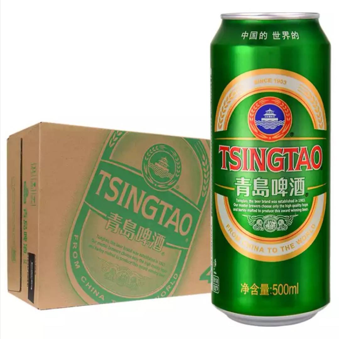 plus會員:青島啤酒(tsingtao)經典10度 500ml*24聽*2件